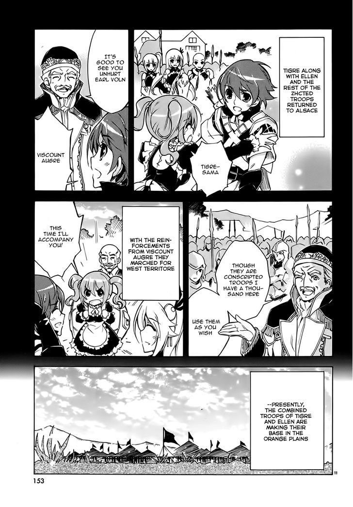 Madan no Ou to Vanadis Chapter 17 page 14 - Chapter 17 : Black Knight