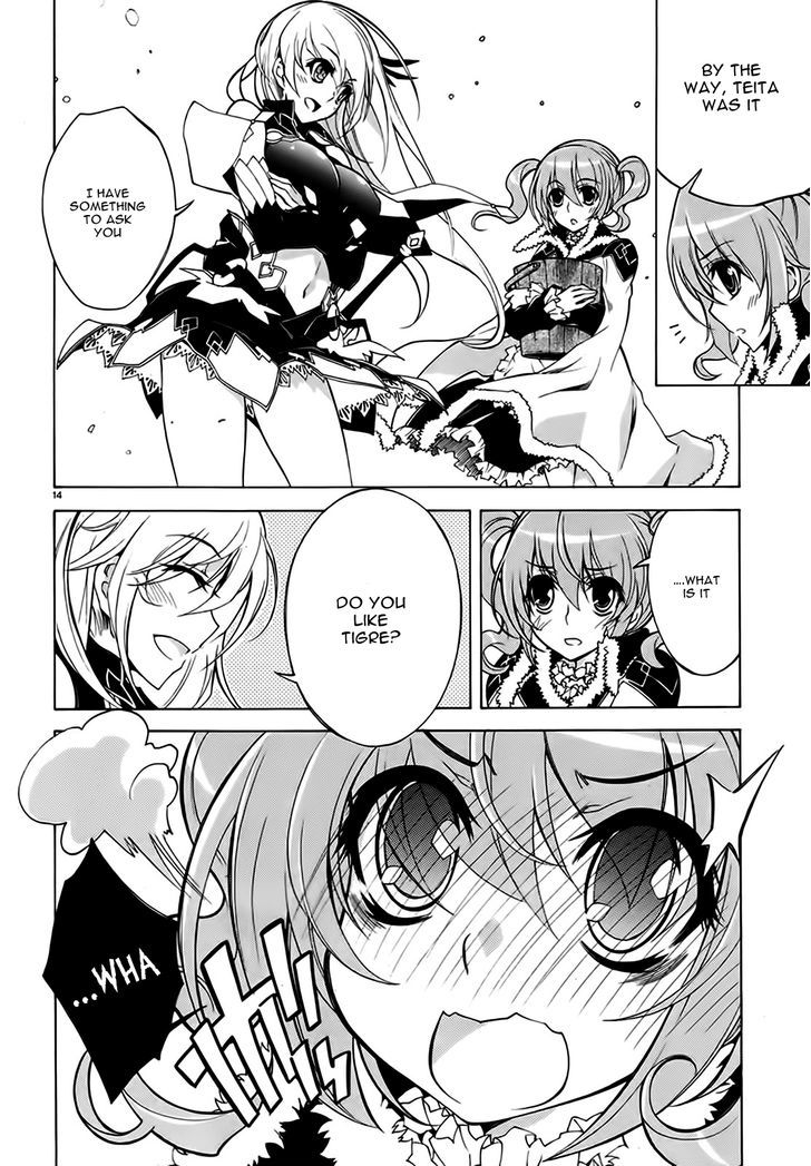 Madan no Ou to Vanadis Chapter 17 page 17 - Chapter 17 : Black Knight
