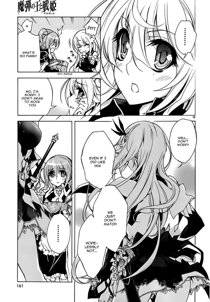 Madan no Ou to Vanadis Chapter 17 page 22 - Chapter 17 : Black Knight