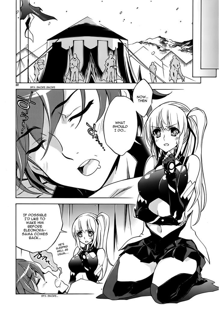 Madan no Ou to Vanadis Chapter 17 page 25 - Chapter 17 : Black Knight