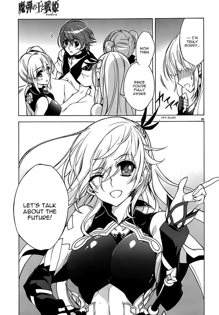 Madan no Ou to Vanadis Chapter 17 page 28 - Chapter 17 : Black Knight