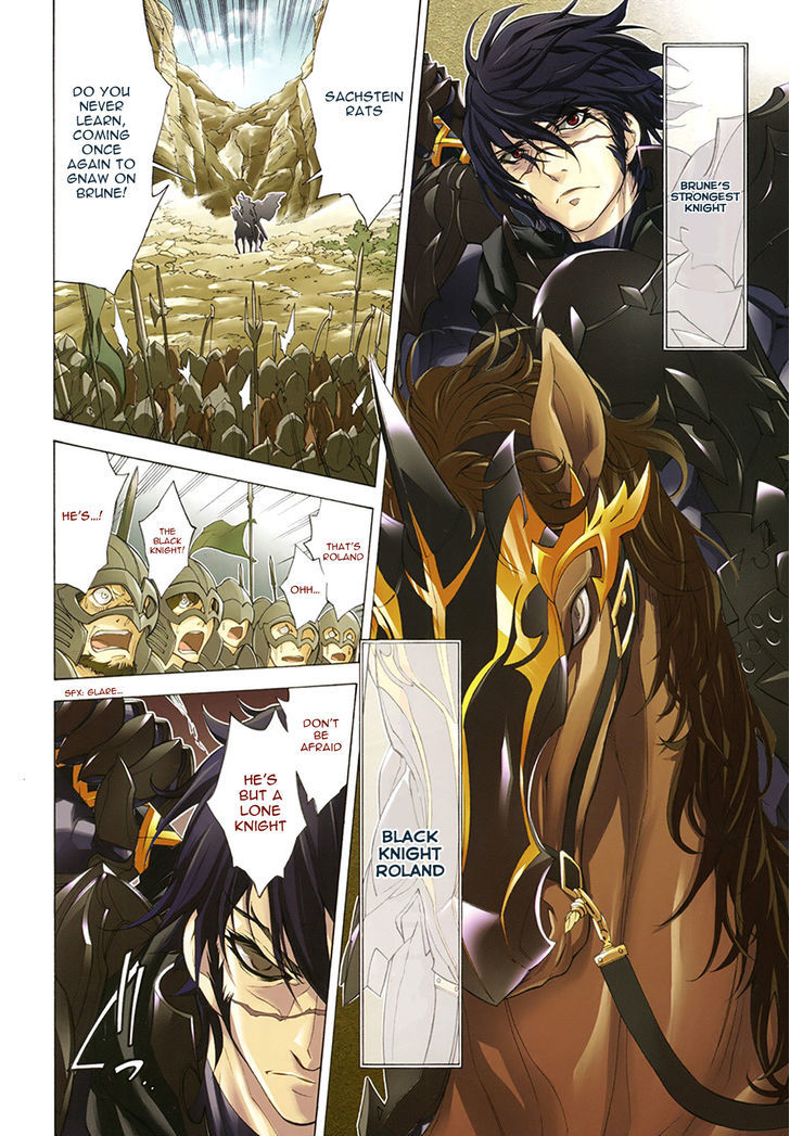 Madan no Ou to Vanadis Chapter 17 page 3 - Chapter 17 : Black Knight