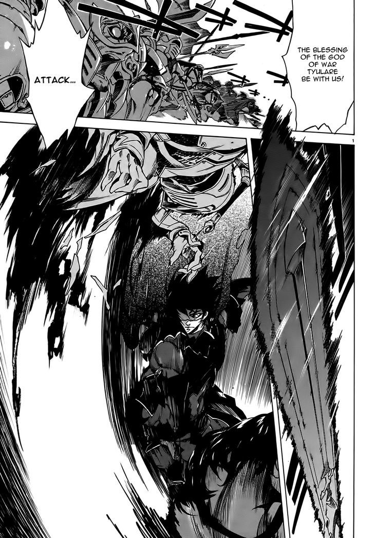 Madan no Ou to Vanadis Chapter 17 page 4 - Chapter 17 : Black Knight