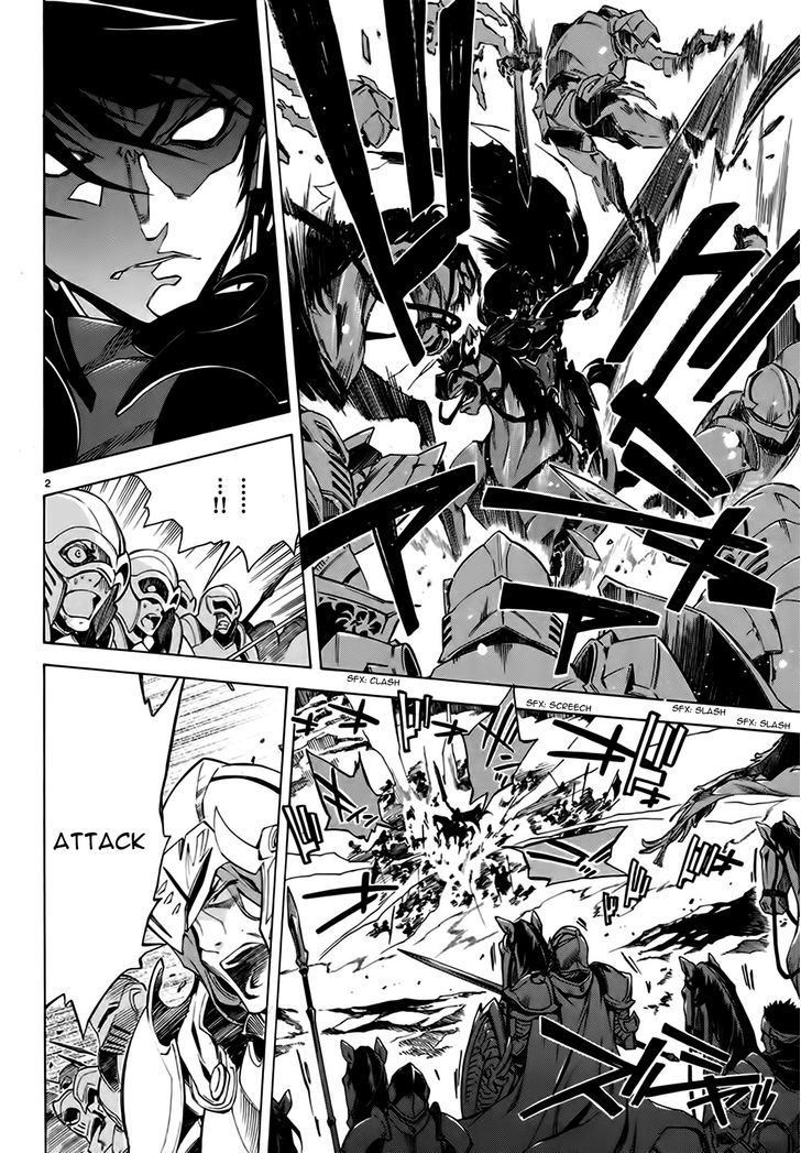Madan no Ou to Vanadis Chapter 17 page 5 - Chapter 17 : Black Knight