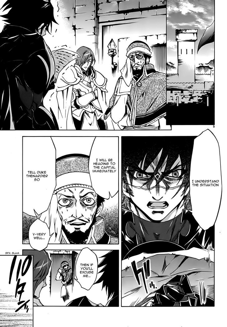 Madan no Ou to Vanadis Chapter 17 page 8 - Chapter 17 : Black Knight