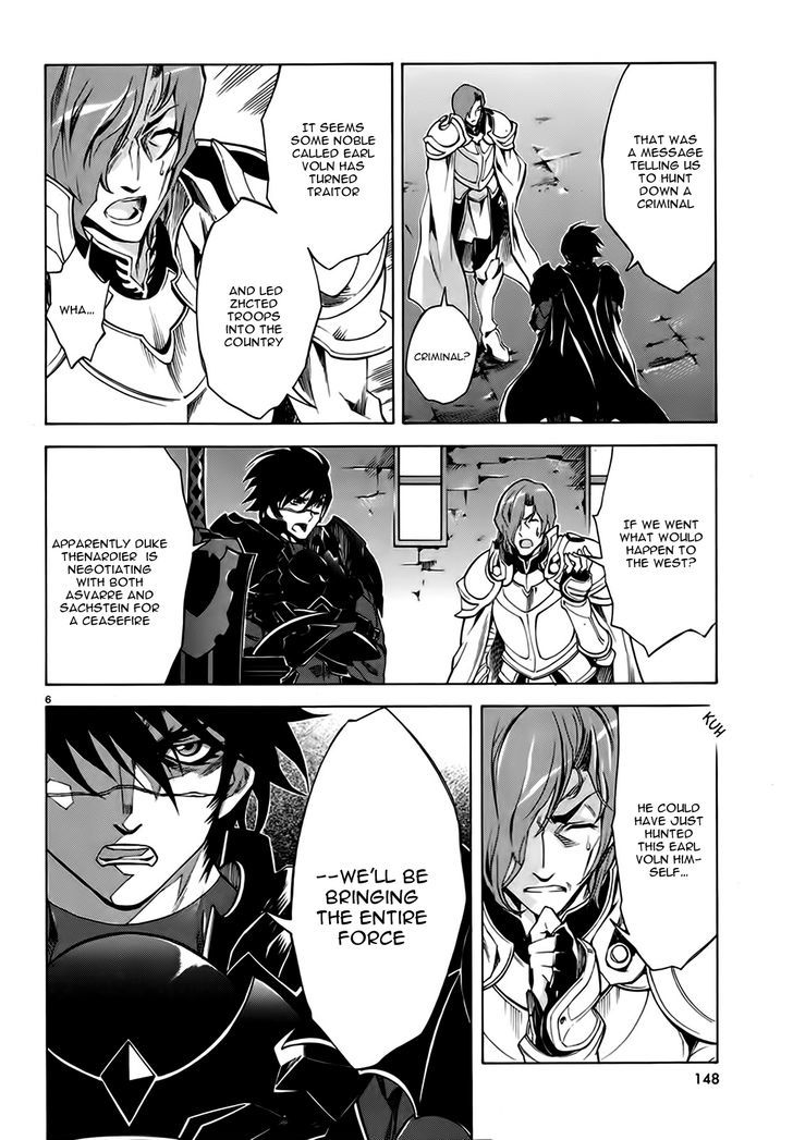 Madan no Ou to Vanadis Chapter 17 page 9 - Chapter 17 : Black Knight