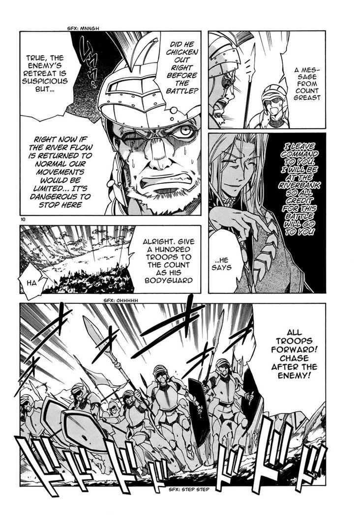 Madan no Ou to Vanadis Chapter 19 page 10 - Chapter 19 : Ganeron's Plot