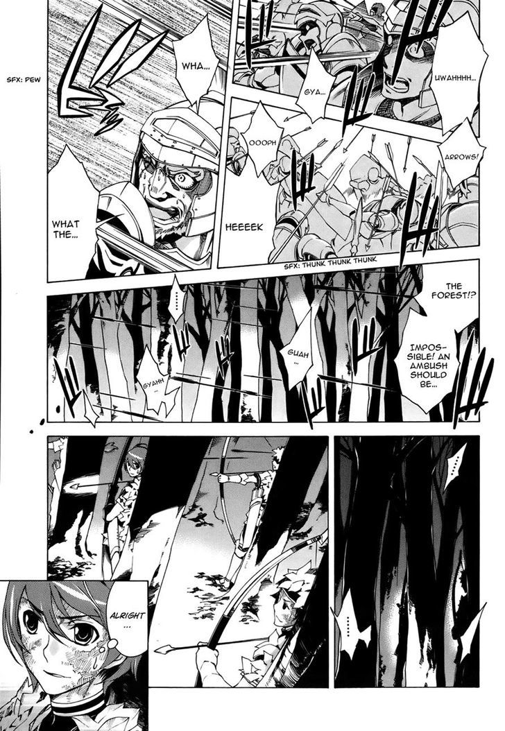 Madan no Ou to Vanadis Chapter 19 page 13 - Chapter 19 : Ganeron's Plot