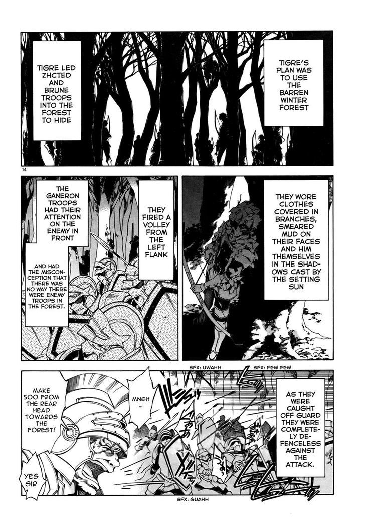 Madan no Ou to Vanadis Chapter 19 page 14 - Chapter 19 : Ganeron's Plot