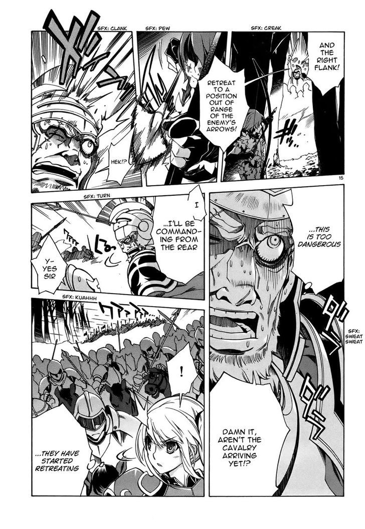 Madan no Ou to Vanadis Chapter 19 page 15 - Chapter 19 : Ganeron's Plot