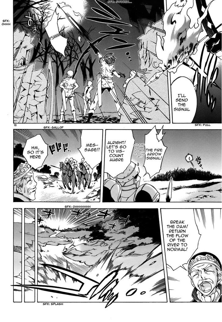 Madan no Ou to Vanadis Chapter 19 page 18 - Chapter 19 : Ganeron's Plot