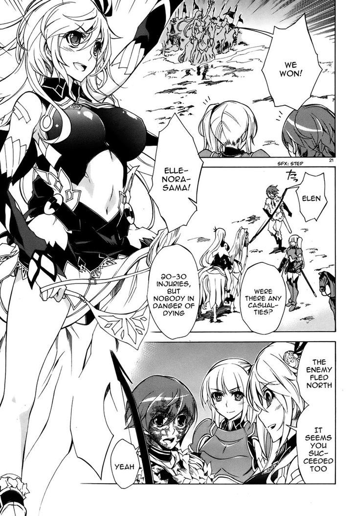 Madan no Ou to Vanadis Chapter 19 page 21 - Chapter 19 : Ganeron's Plot