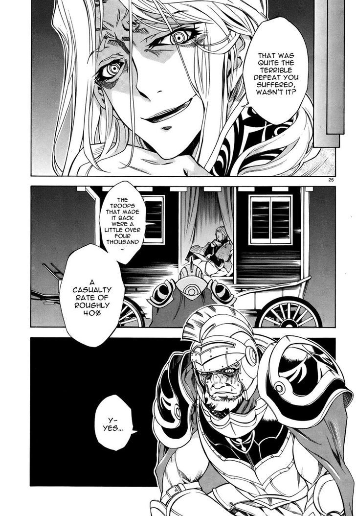 Madan no Ou to Vanadis Chapter 19 page 25 - Chapter 19 : Ganeron's Plot