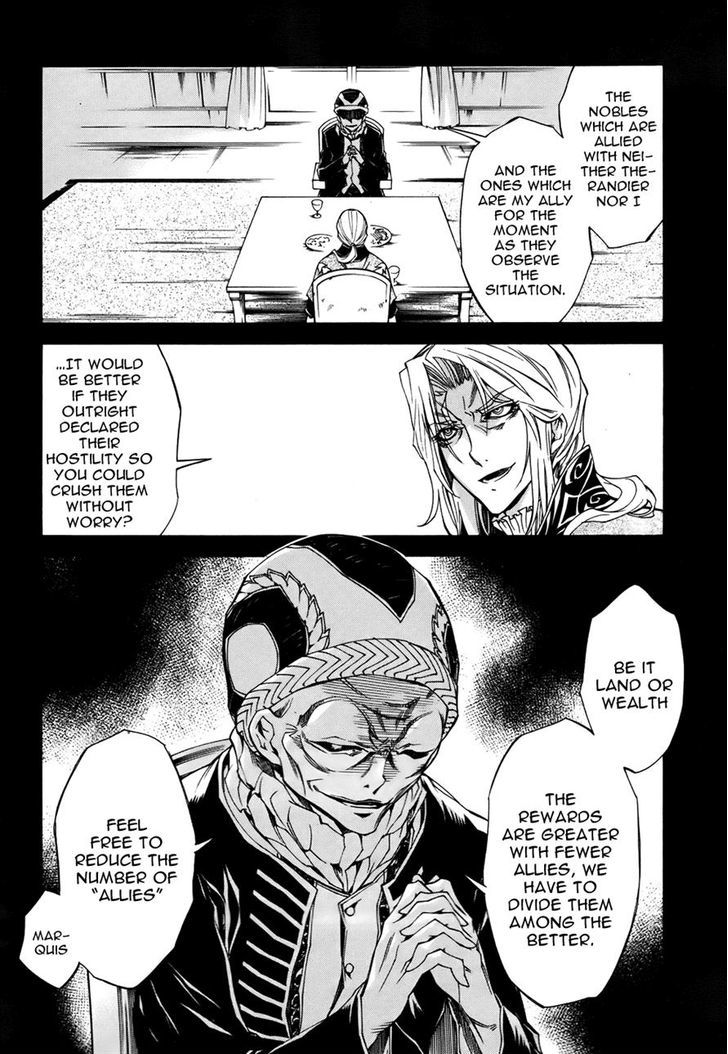 Madan no Ou to Vanadis Chapter 19 page 28 - Chapter 19 : Ganeron's Plot