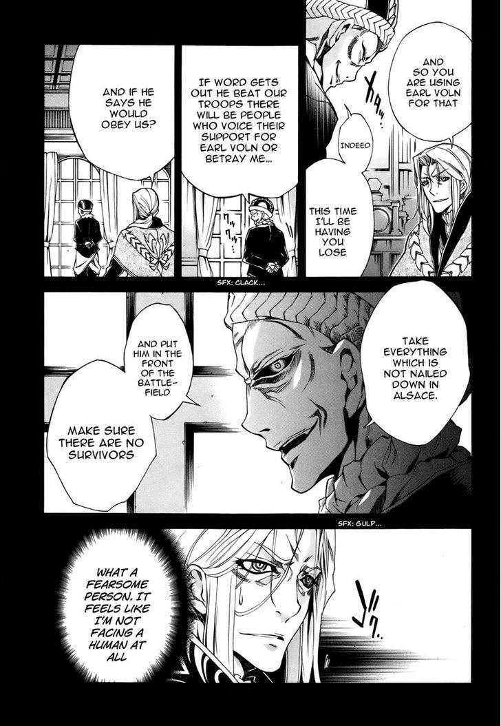 Madan no Ou to Vanadis Chapter 19 page 29 - Chapter 19 : Ganeron's Plot
