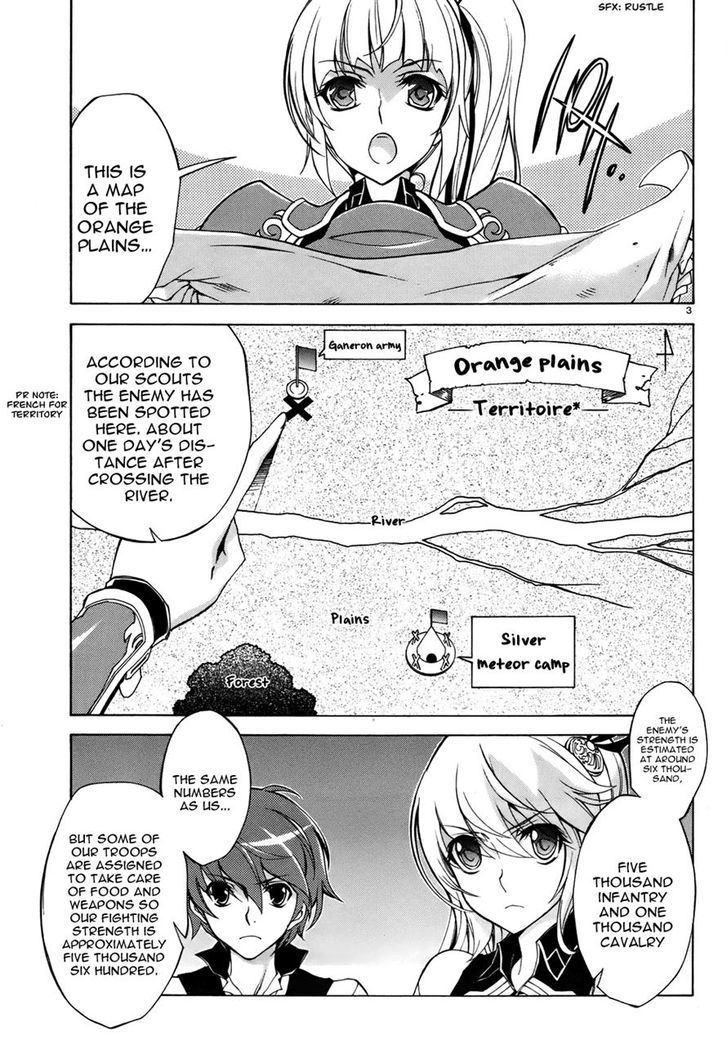Madan no Ou to Vanadis Chapter 19 page 3 - Chapter 19 : Ganeron's Plot