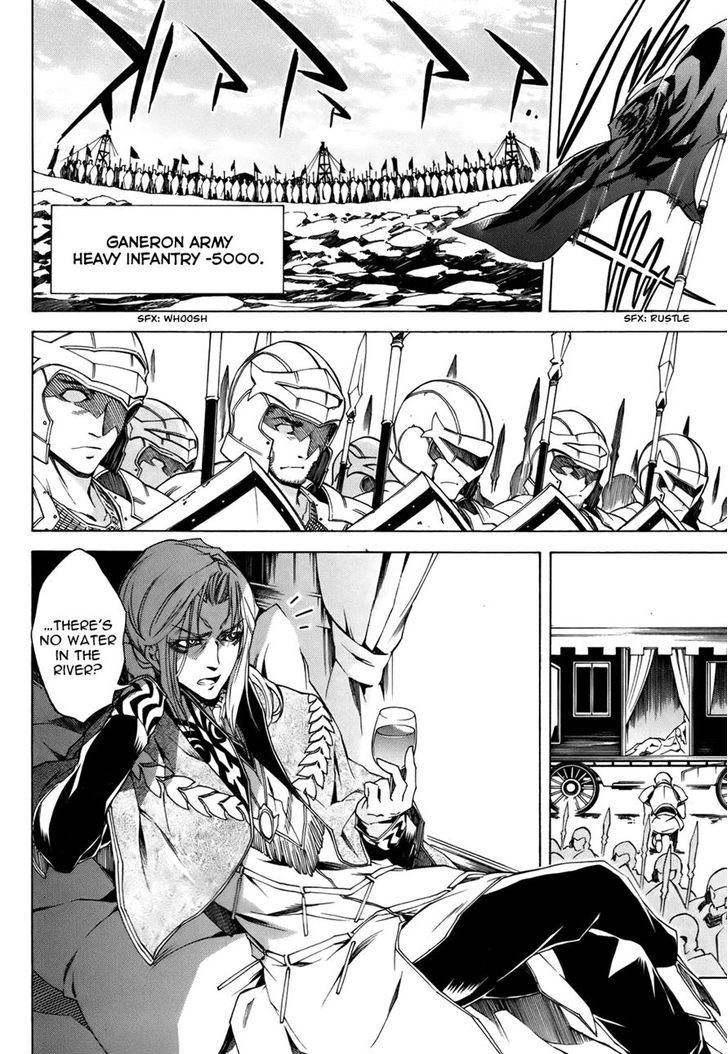 Madan no Ou to Vanadis Chapter 19 page 6 - Chapter 19 : Ganeron's Plot