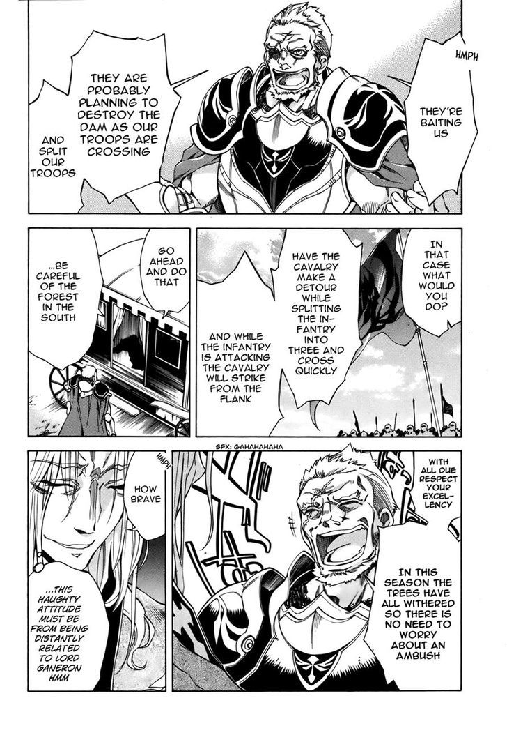 Madan no Ou to Vanadis Chapter 19 page 8 - Chapter 19 : Ganeron's Plot