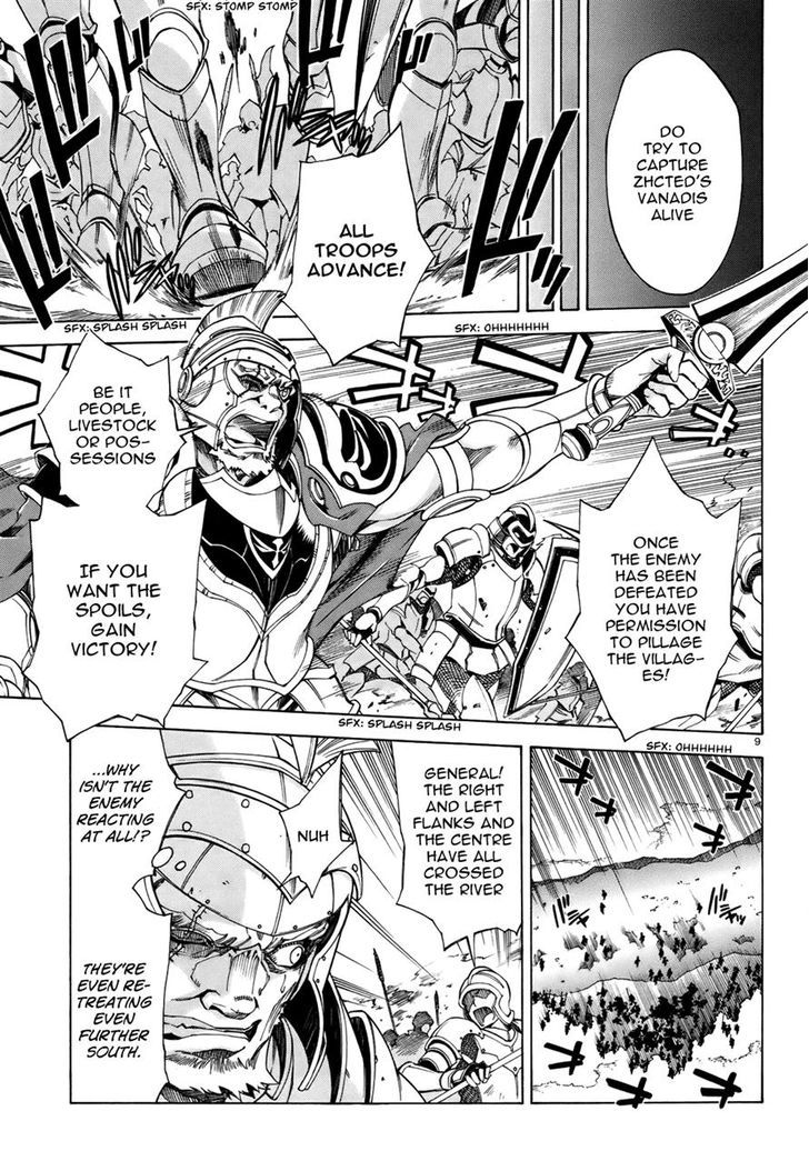 Madan no Ou to Vanadis Chapter 19 page 9 - Chapter 19 : Ganeron's Plot