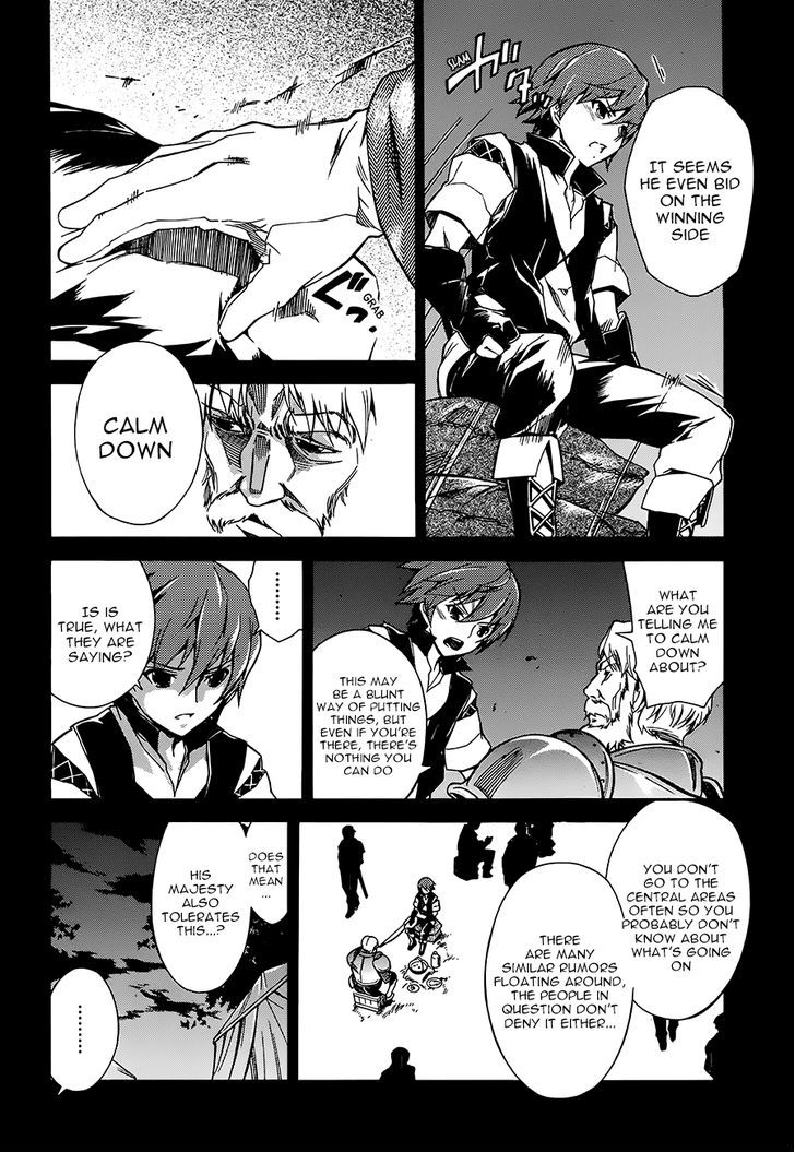 Madan no Ou to Vanadis Chapter 2 page 10 - Chapter 2