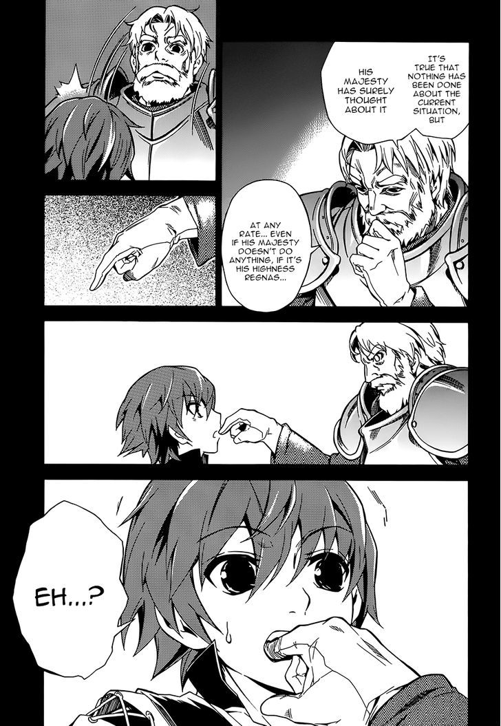 Madan no Ou to Vanadis Chapter 2 page 11 - Chapter 2