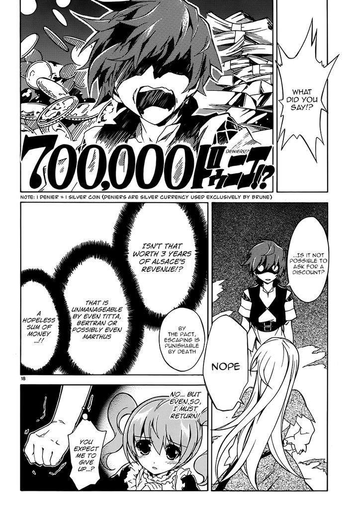 Madan no Ou to Vanadis Chapter 2 page 17 - Chapter 2