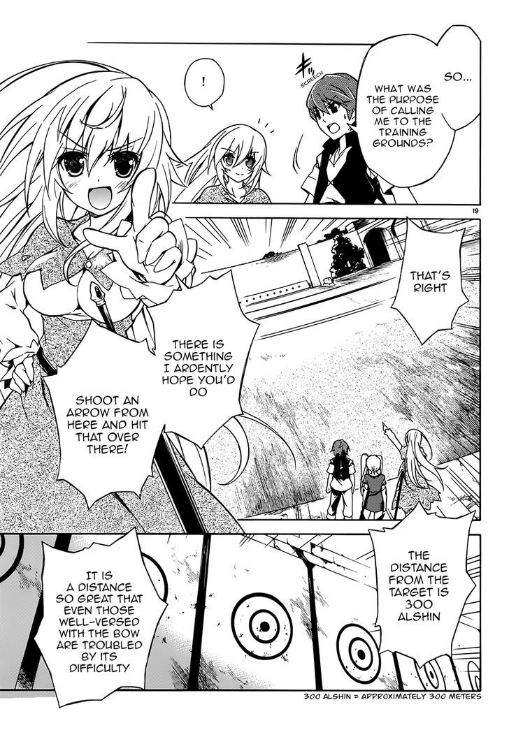 Madan no Ou to Vanadis Chapter 2 page 18 - Chapter 2