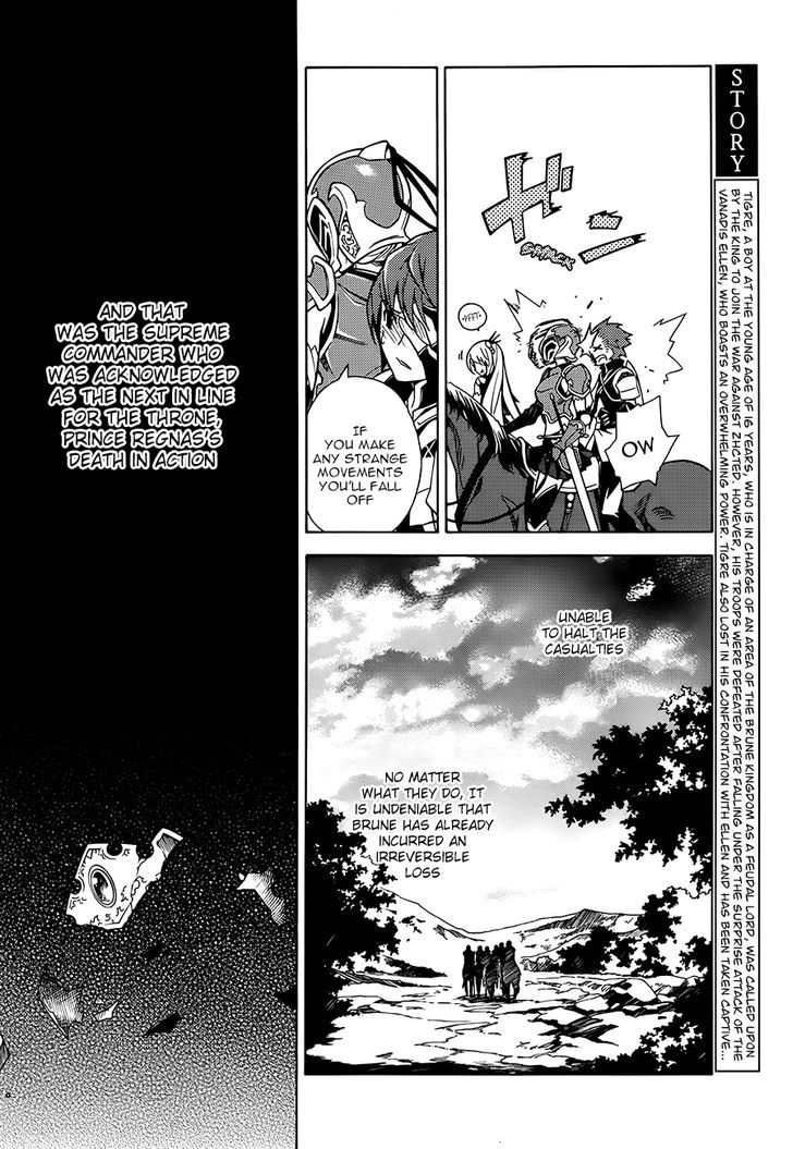 Madan no Ou to Vanadis Chapter 2 page 2 - Chapter 2