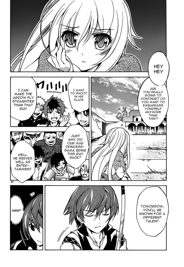 Madan no Ou to Vanadis Chapter 2 page 23 - Chapter 2