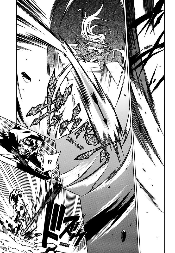 Madan no Ou to Vanadis Chapter 2 page 26 - Chapter 2