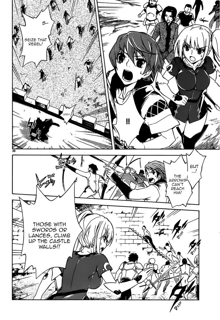 Madan no Ou to Vanadis Chapter 2 page 27 - Chapter 2