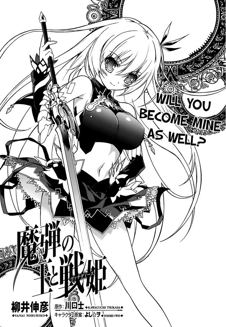 Madan no Ou to Vanadis Chapter 2 page 3 - Chapter 2