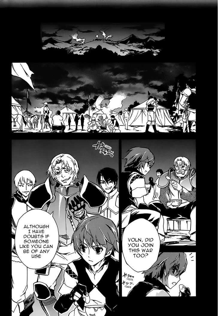 Madan no Ou to Vanadis Chapter 2 page 4 - Chapter 2