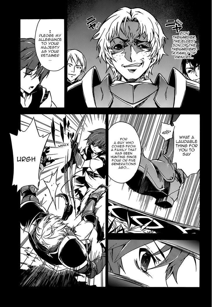 Madan no Ou to Vanadis Chapter 2 page 5 - Chapter 2