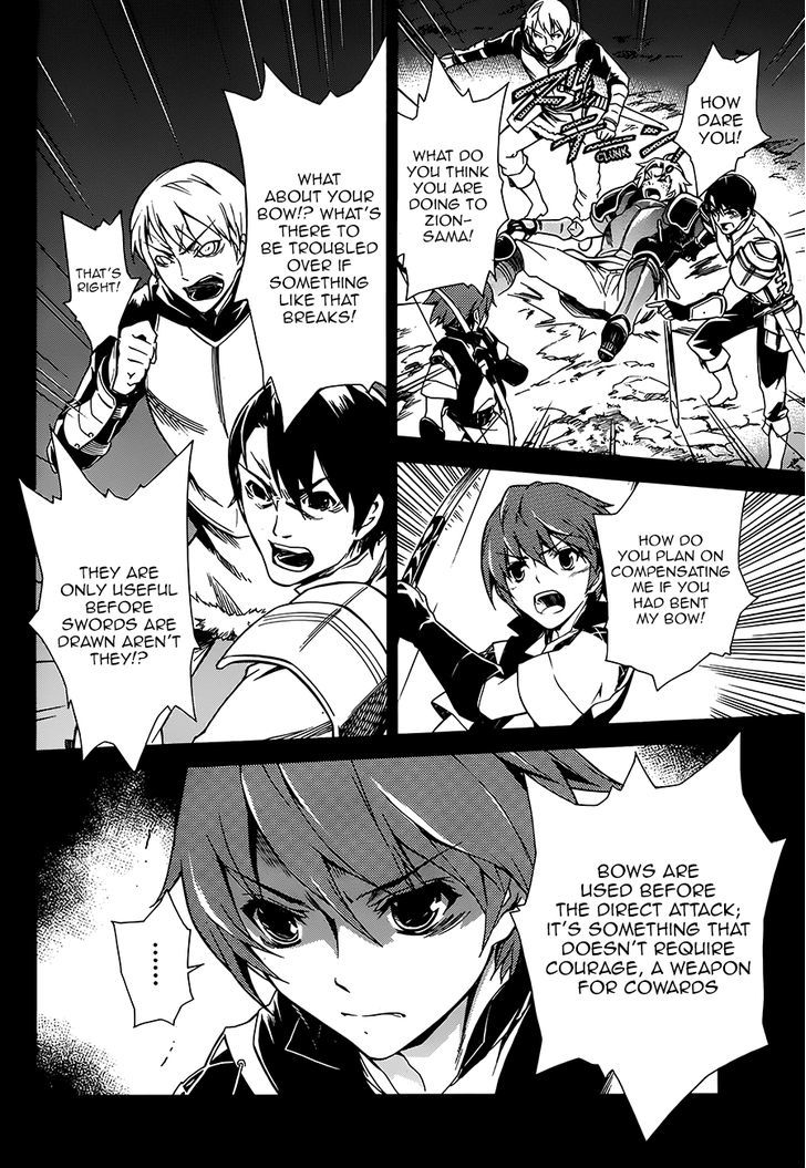 Madan no Ou to Vanadis Chapter 2 page 6 - Chapter 2