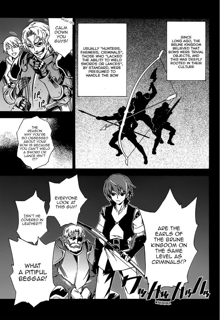 Madan no Ou to Vanadis Chapter 2 page 7 - Chapter 2