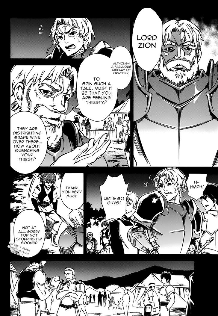Madan no Ou to Vanadis Chapter 2 page 8 - Chapter 2