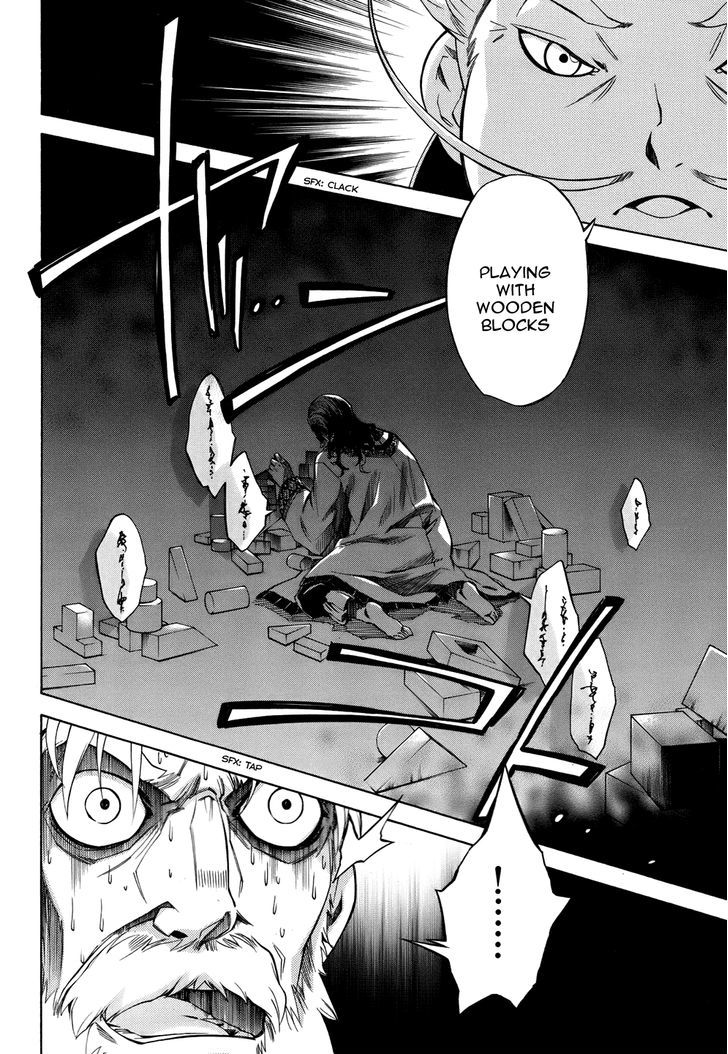 Madan no Ou to Vanadis Chapter 20 page 10 - Chapter 20 : The Secret of the King