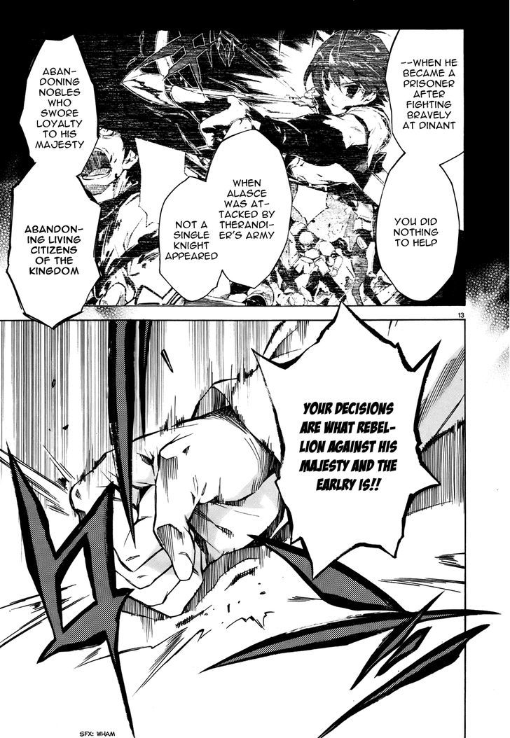Madan no Ou to Vanadis Chapter 20 page 13 - Chapter 20 : The Secret of the King