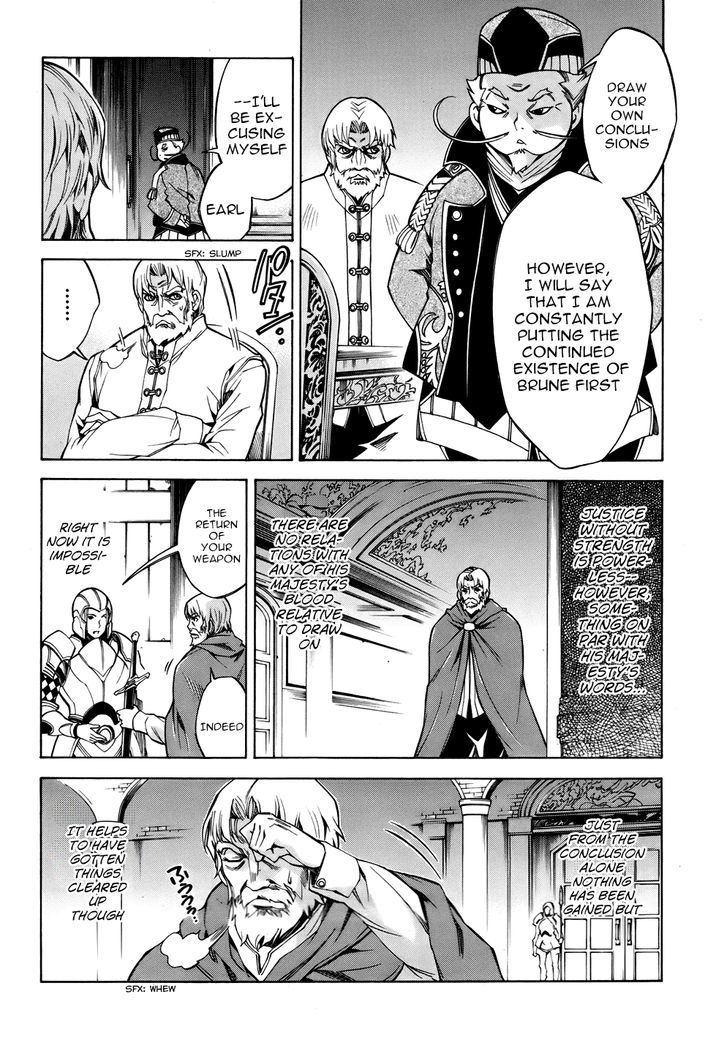 Madan no Ou to Vanadis Chapter 20 page 16 - Chapter 20 : The Secret of the King