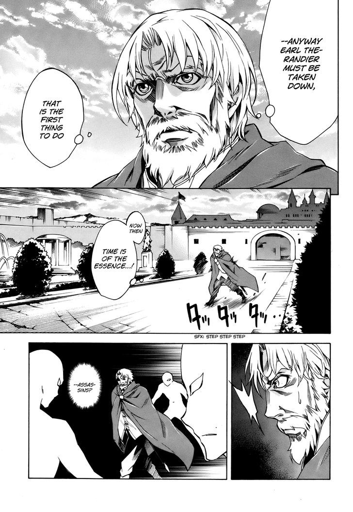 Madan no Ou to Vanadis Chapter 20 page 17 - Chapter 20 : The Secret of the King