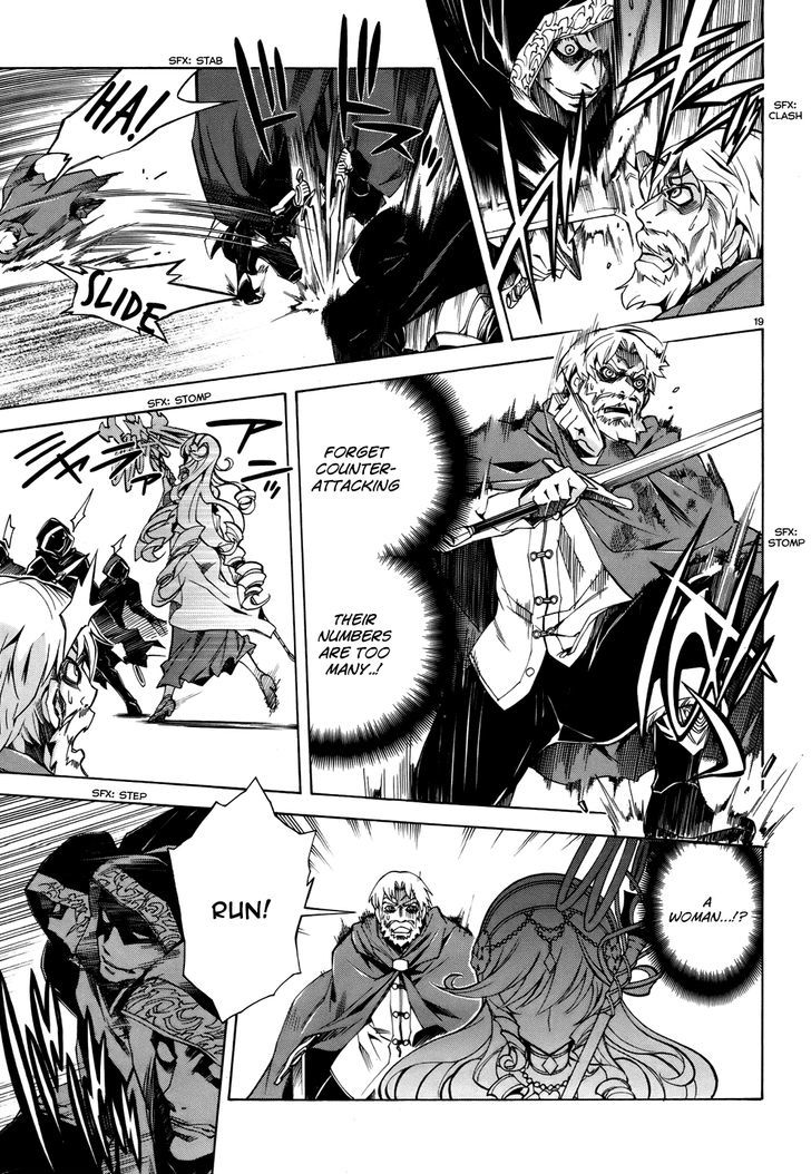 Madan no Ou to Vanadis Chapter 20 page 19 - Chapter 20 : The Secret of the King