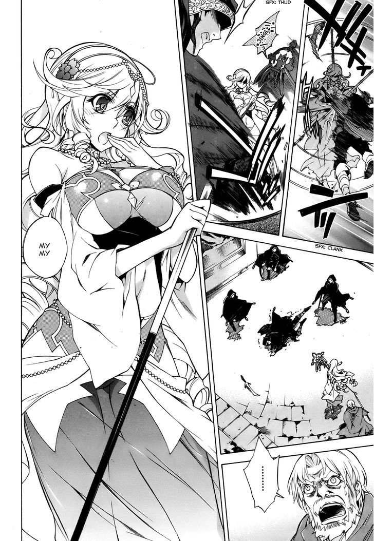 Madan no Ou to Vanadis Chapter 20 page 20 - Chapter 20 : The Secret of the King