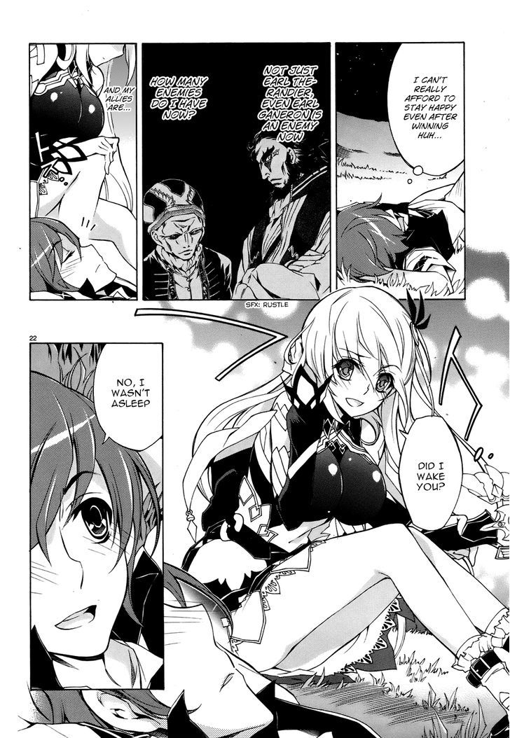 Madan no Ou to Vanadis Chapter 20 page 22 - Chapter 20 : The Secret of the King