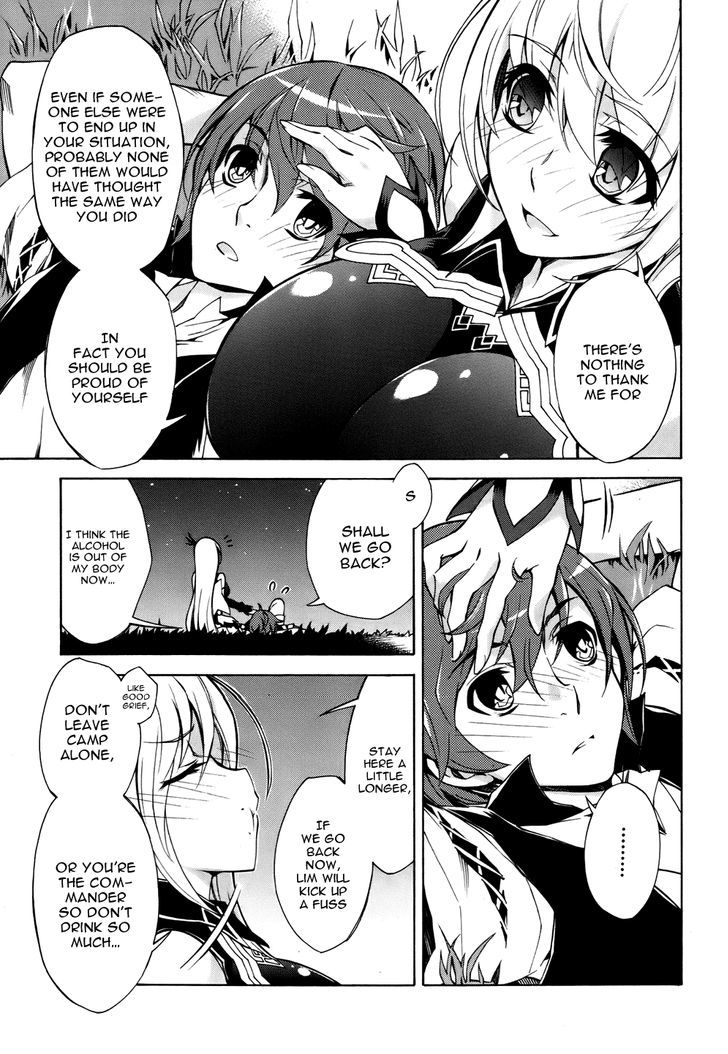 Madan no Ou to Vanadis Chapter 20 page 25 - Chapter 20 : The Secret of the King