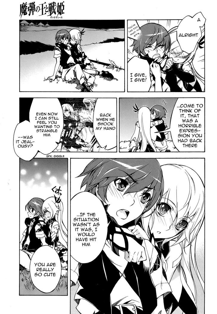 Madan no Ou to Vanadis Chapter 20 page 27 - Chapter 20 : The Secret of the King