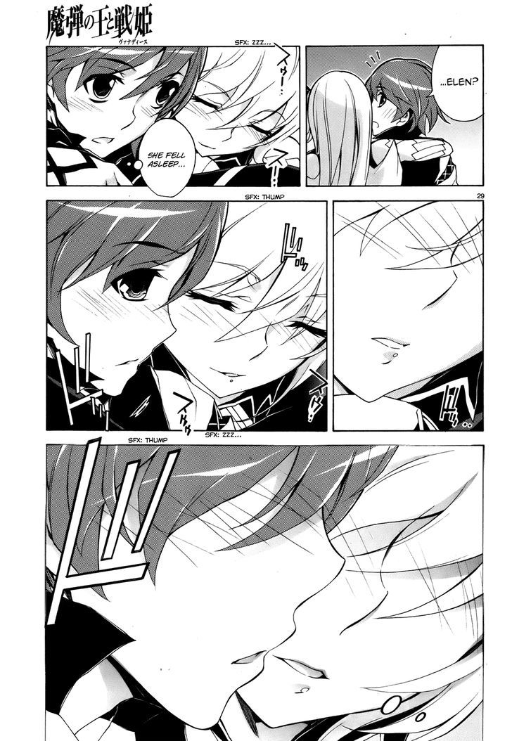 Madan no Ou to Vanadis Chapter 20 page 29 - Chapter 20 : The Secret of the King