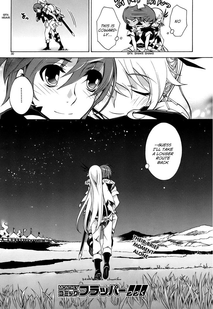 Madan no Ou to Vanadis Chapter 20 page 30 - Chapter 20 : The Secret of the King