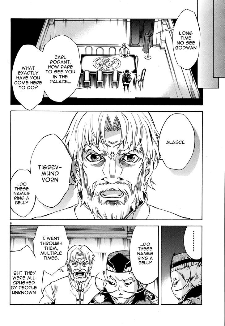 Madan no Ou to Vanadis Chapter 20 page 6 - Chapter 20 : The Secret of the King