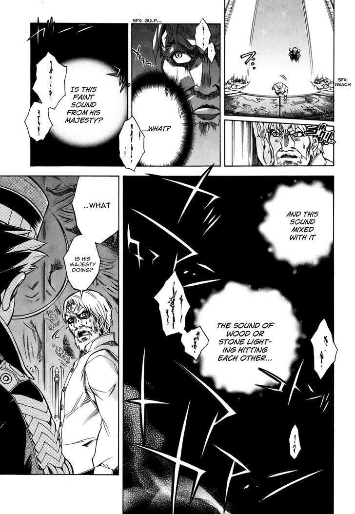 Madan no Ou to Vanadis Chapter 20 page 9 - Chapter 20 : The Secret of the King